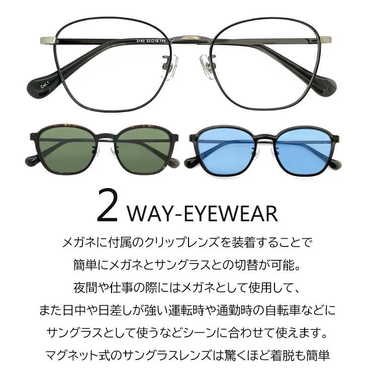 KEEN キーン DAMAYA LATTICE 24.5 KEEN / キーン | DAMAYA