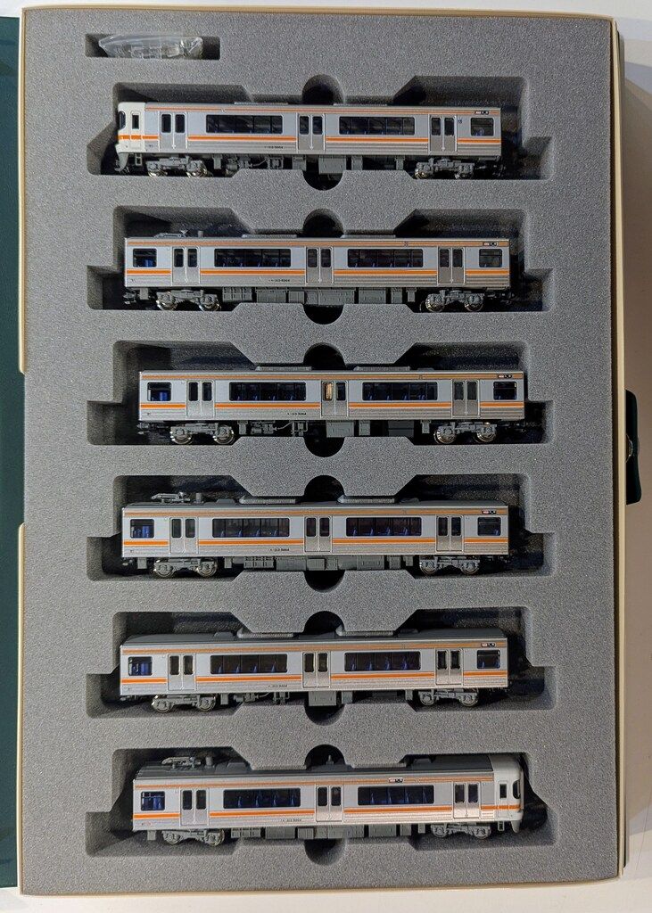 KATO Nゲージ 313系5000番台 6両セット 10-586