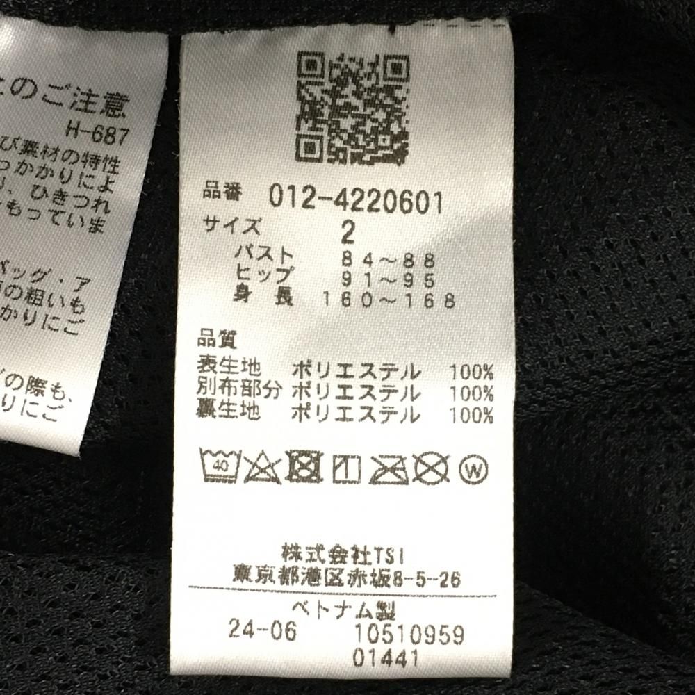 ☆SALE価格☆【美品】ニューバランスゴルフ ジップパーカー 黒×グレー