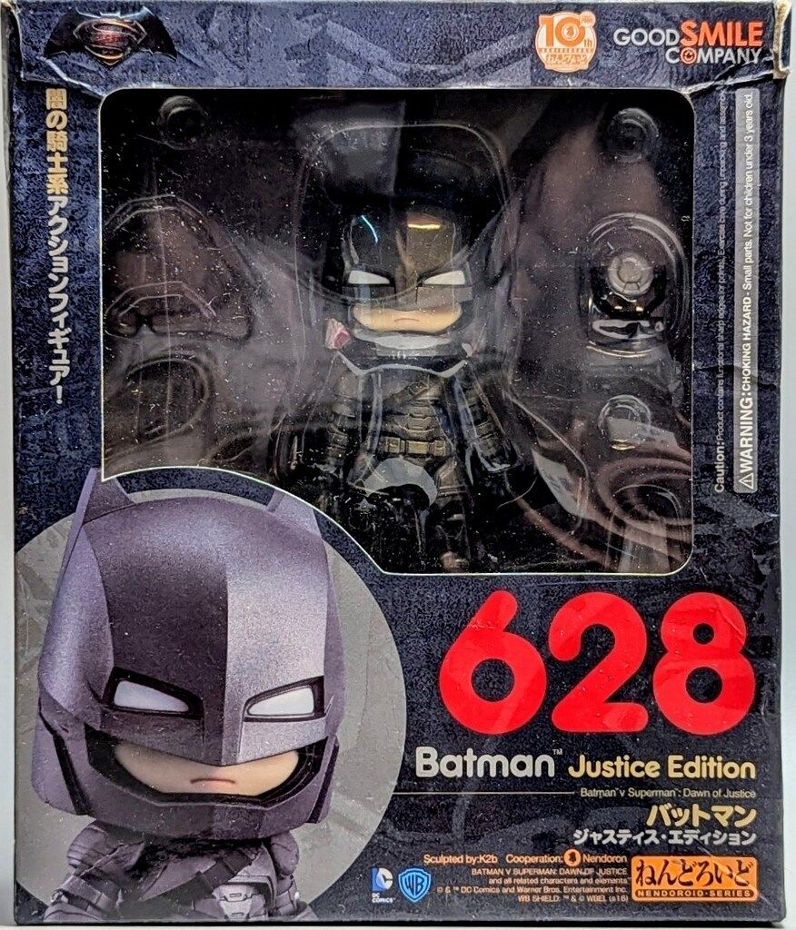 バットマン ジャスティス・エディション 628 ねんどろいど 未開封 フィギュア バットマン ジャスティス・エディション 628 ねんどろいど 未