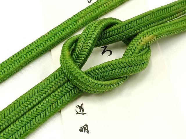 平和屋着物● 上 有職組紐道明 帯締め 冠組 鶸萌黄色 宮内庁御用 国立博物館御用 東京芸術大学御用 AABB3741ay