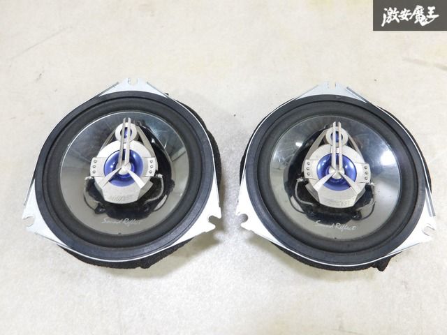 動作OK! 保証付】 ADDZEST アゼスト GS-286D-01 140W 16cm 2個