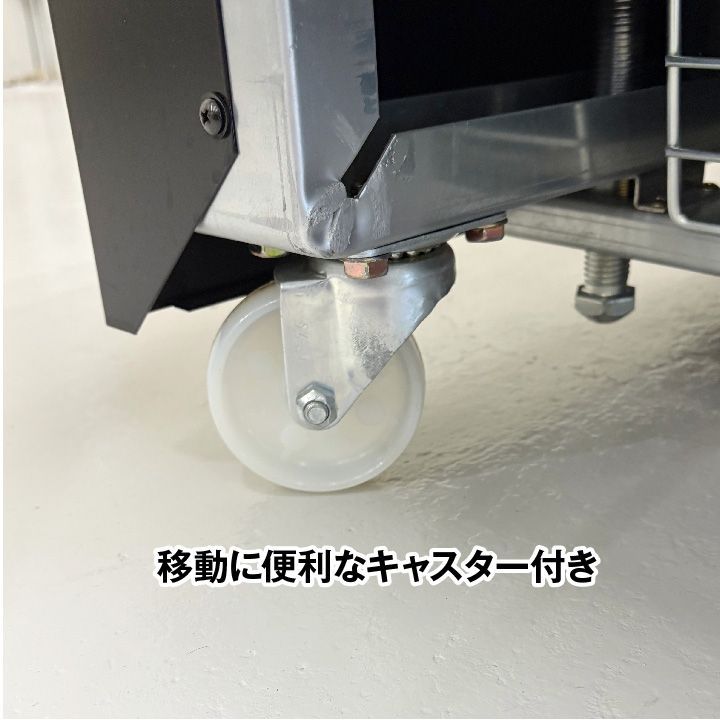 フクシマガリレイ オープン冷蔵ショーケース MRN-42RGBSPS 2021年製