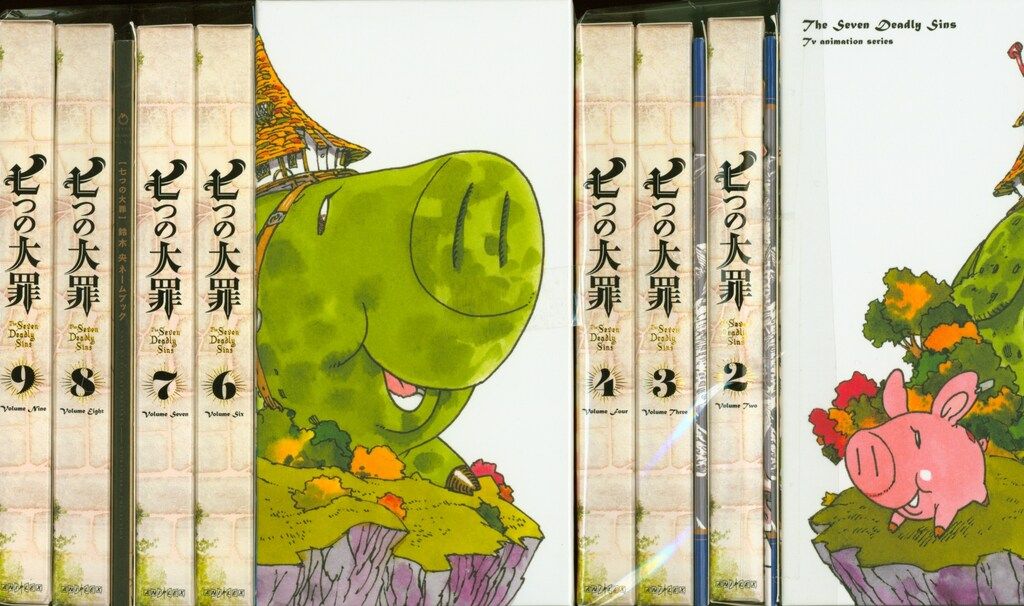 アニメBlu-ray 七つの大罪 完全生産限定版 全9巻 セット 七つの