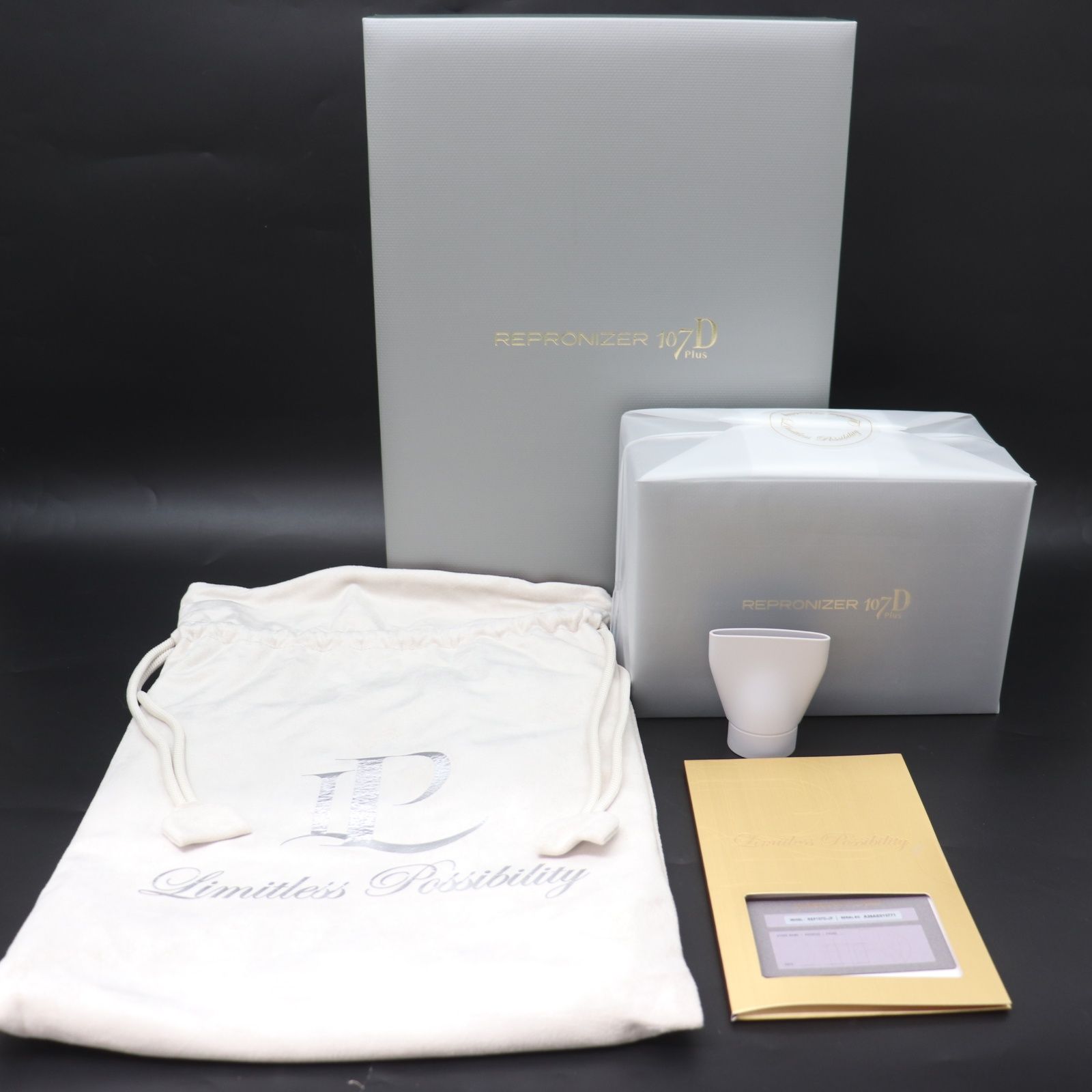 永楽善五郎 大日本永楽造 赤地 金襴手 酒呑 ぐい呑 共箱 C 9164 永楽善