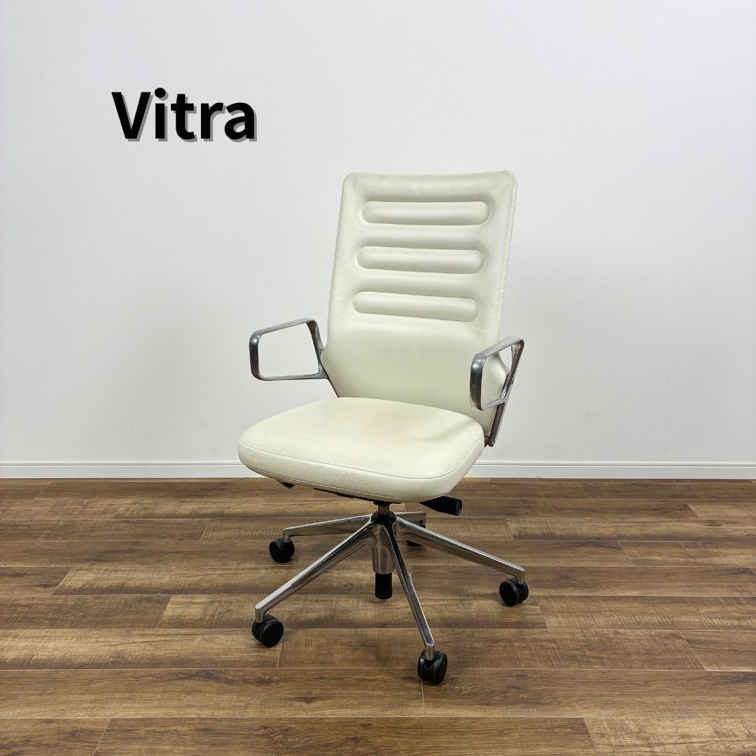 Vitra AC4 Work Chair ヴィトラ AC4 ワークチェア オフィスチェア ホワイト 合皮 リング肘タイプ