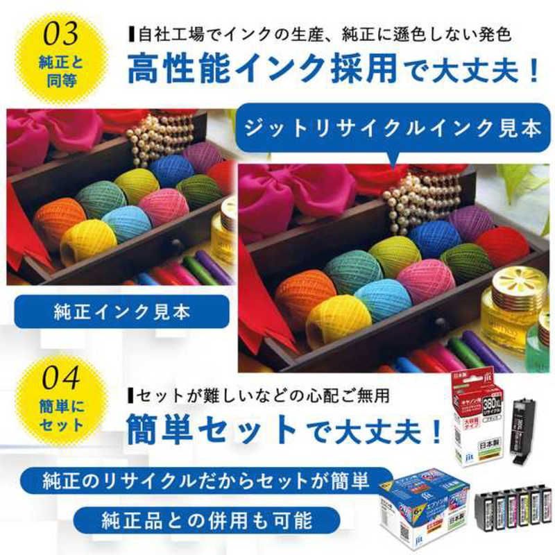 4色パック ブラック|シアン|マゼンタ|イエロー