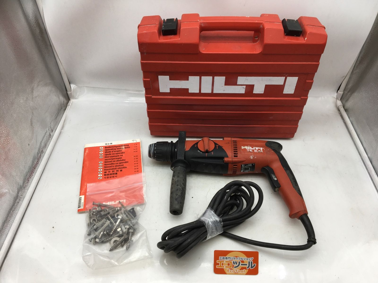 【品】HILTI TE-2M/100V Combo コード式ハンマードリル [ITRMRVVCIM1G] [エコツール知立店][M02]