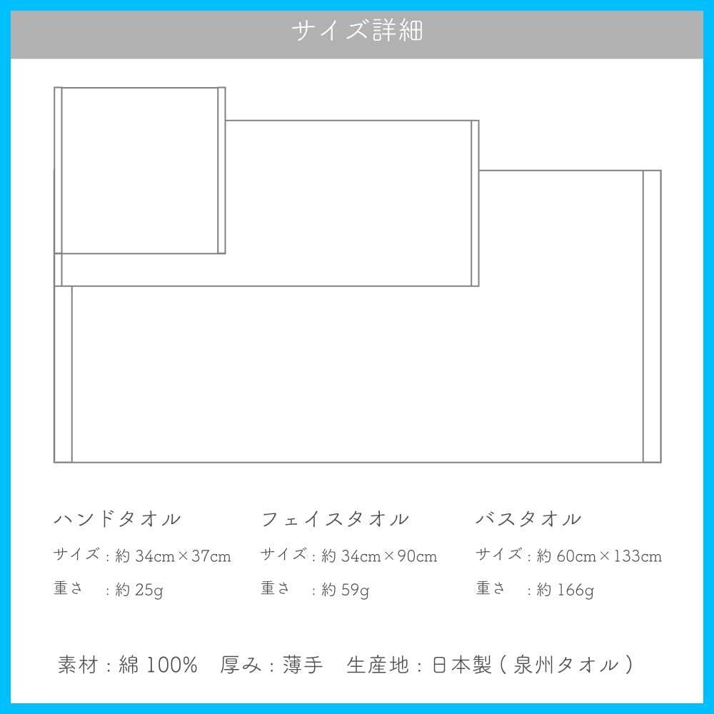 新着商品 2枚セット