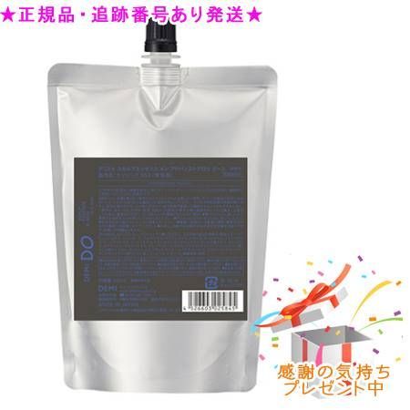 K-3B バックパック バーニーズニューヨーク別注 ストア 干場義雅