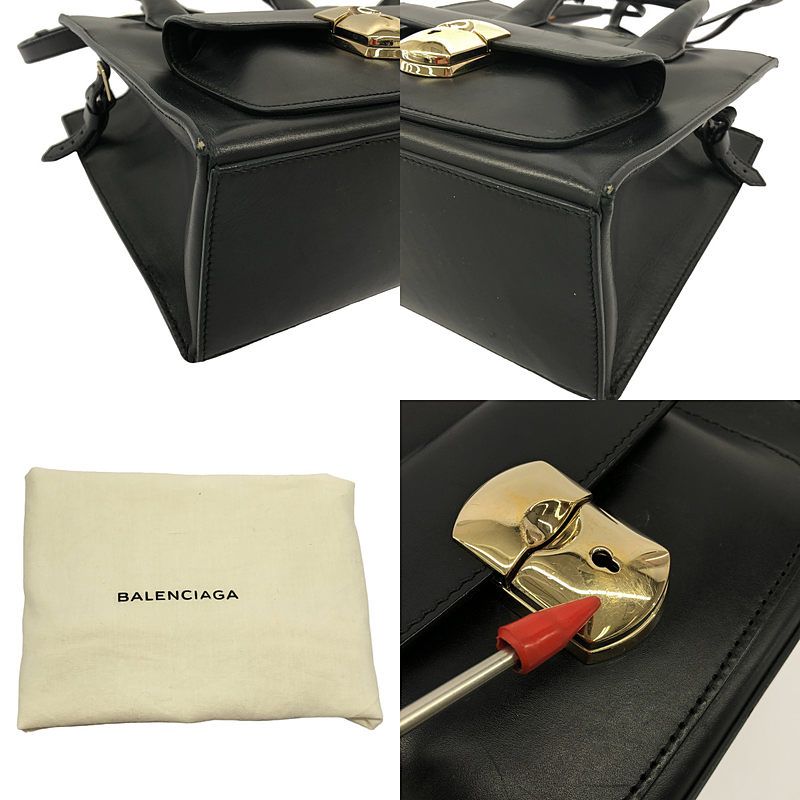 BALENCIAGA / バレンシアガ | パドロック オールアフタヌーン 2way