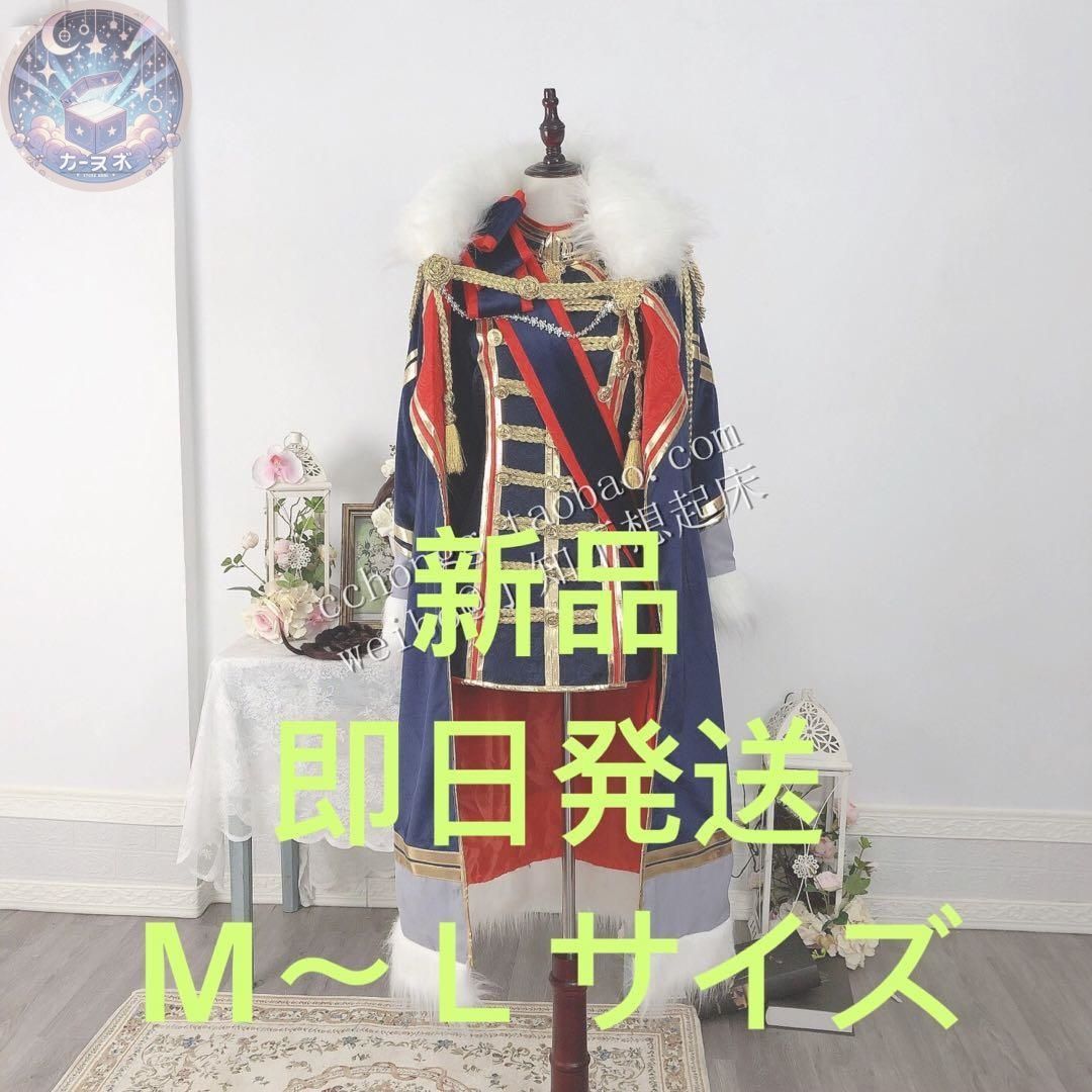 ある日お姫様に クロード オベリア皇帝 コスプレ衣装 コスチューム ハロウィン仮装 イベント衣装 コスプレセット 高品質コスプレ 再現度高め