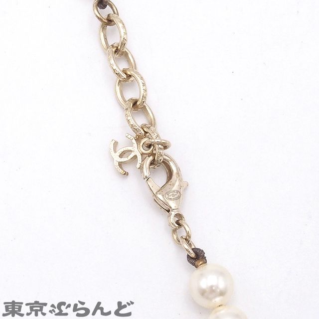 シャネル CHANEL ココマーク コスチュームパール ロング