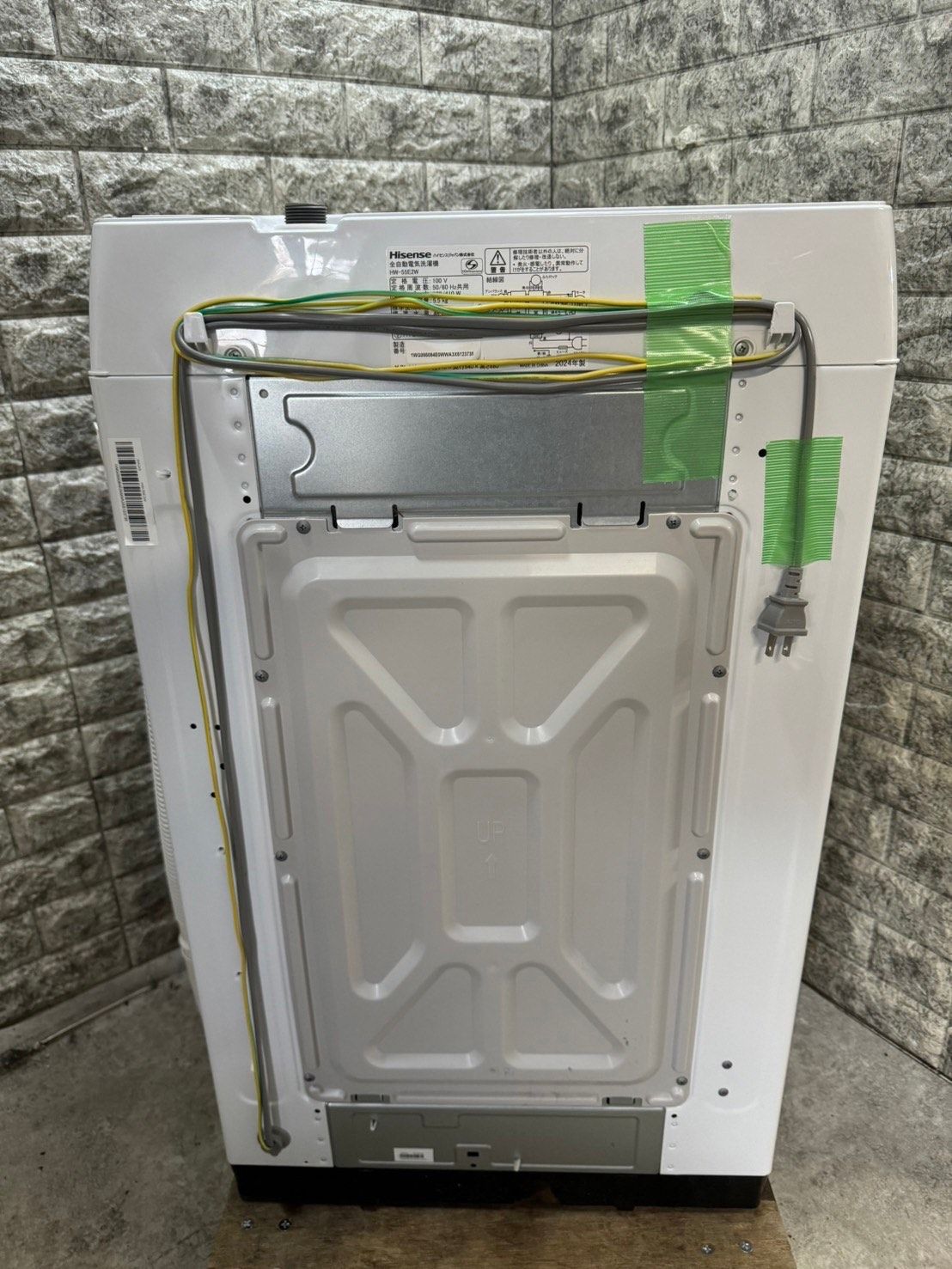 【高年式】大阪送料無料★3か月保障付★2024年★HW-55E2W★IS-333 高年式】大阪送料無料☆3か月保障付き☆洗濯機☆2024年☆ハイセンス