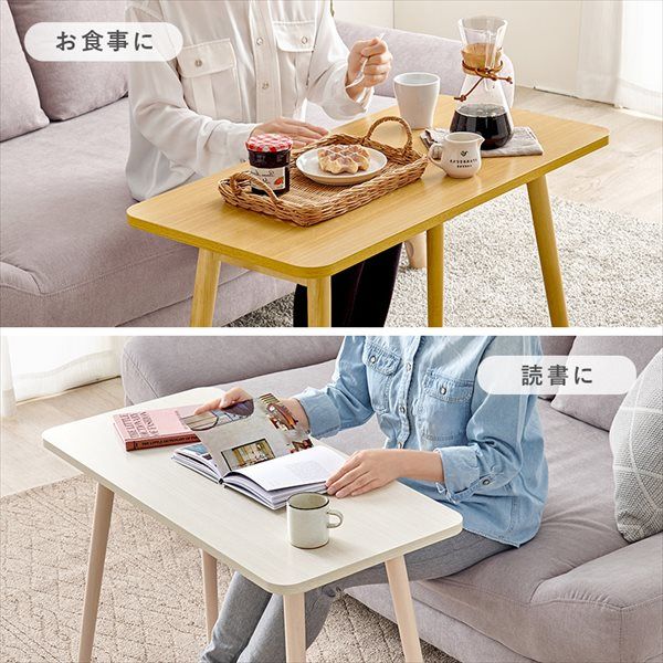 イタリア ヴェローナ センターテーブル クラシック 猫脚 89000円で購入