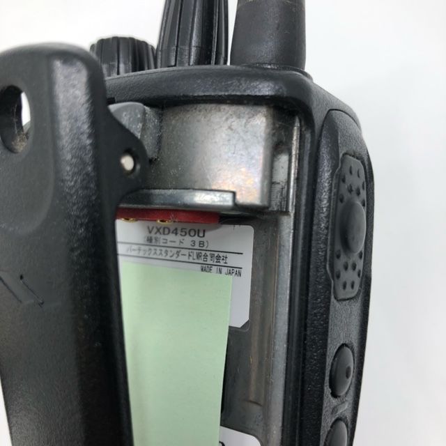 トランシーバー