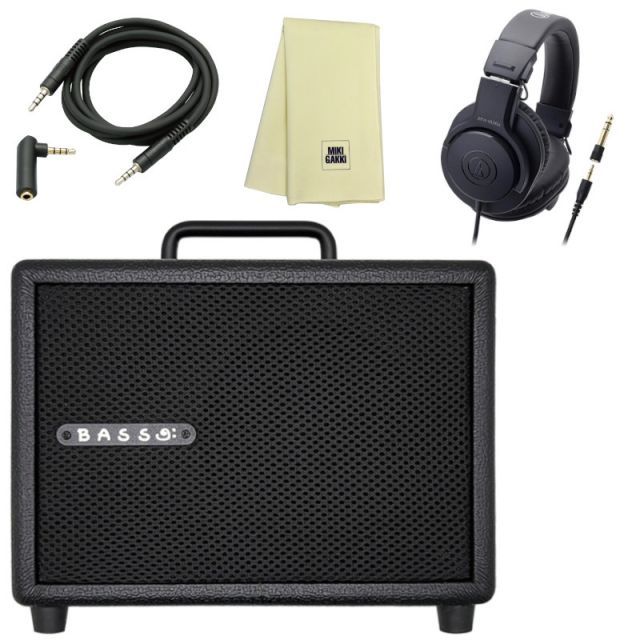 ベース アンプ MODEGEAR LOUD MINI-B ブラック 小型 超軽量 低音域もしっかり再 生できるベースアンプ クロス ミニステケーブル ATHM20X ヘッドホン