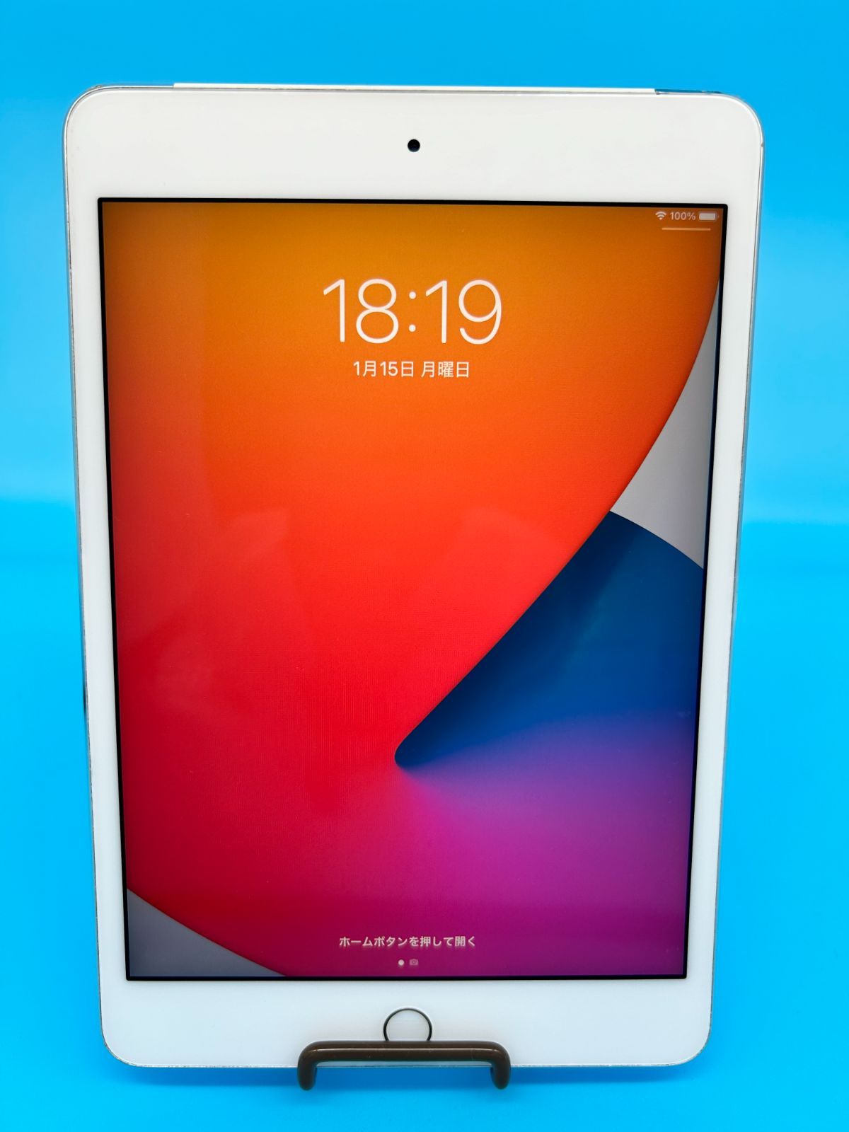 iPad mini 4 64GB シルバー　SIMロック解除済 SIMロック解除済】iPad mini 4 Wi-Fi + Cellular 64GB シルバー Apple