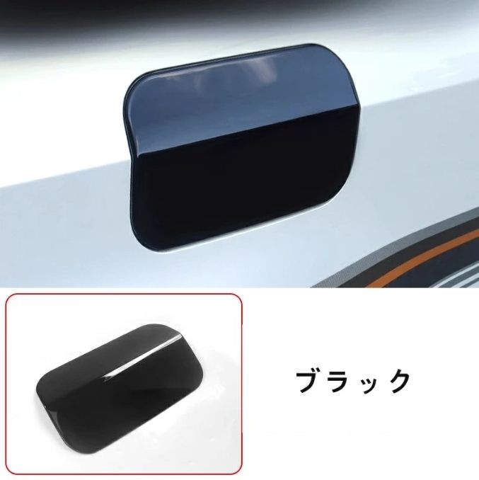 専用 2点 おまとめ商品 専用ランドクルーザー 250フロントグリル カバー カスタム