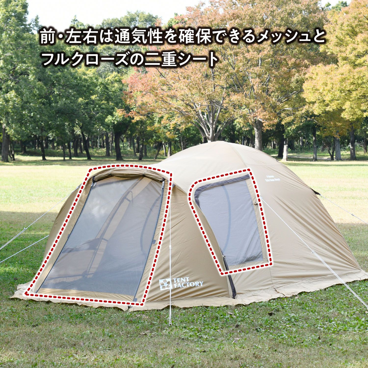 BE ベージュ