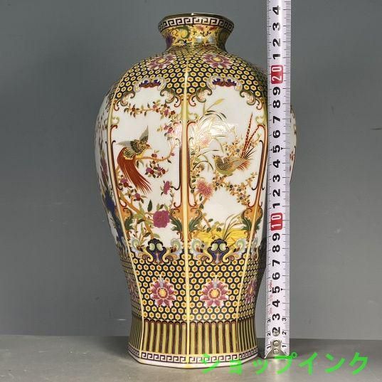 大清乾隆?琅彩?瓶 景徳鎮 陶磁器 装飾品 工芸品 美術品