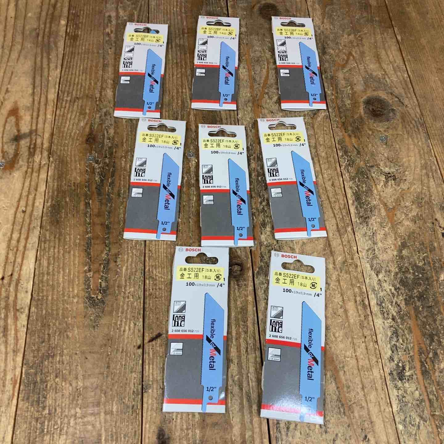 ボッシュ BOSCH レシプロソー セーバーソー 替刃 100mm 金工用 14山 S522BF*3 18山 S522EF*5 計40枚入り バイメタル 所沢店