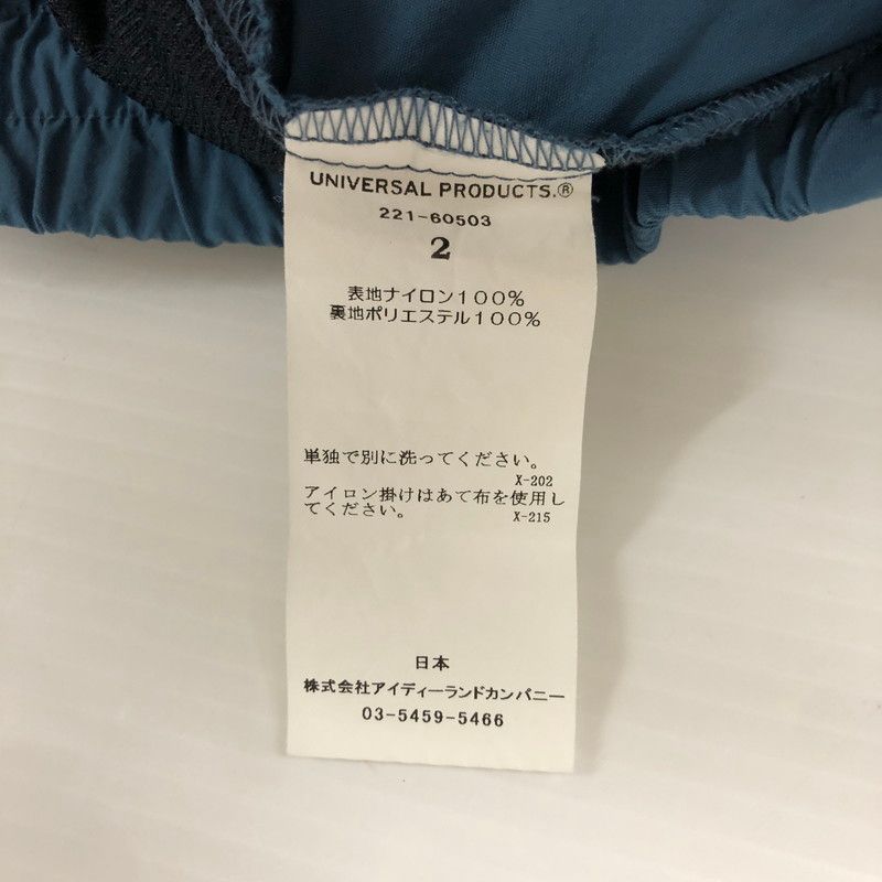 ナイロンシェルトラックパンツ ボトムス