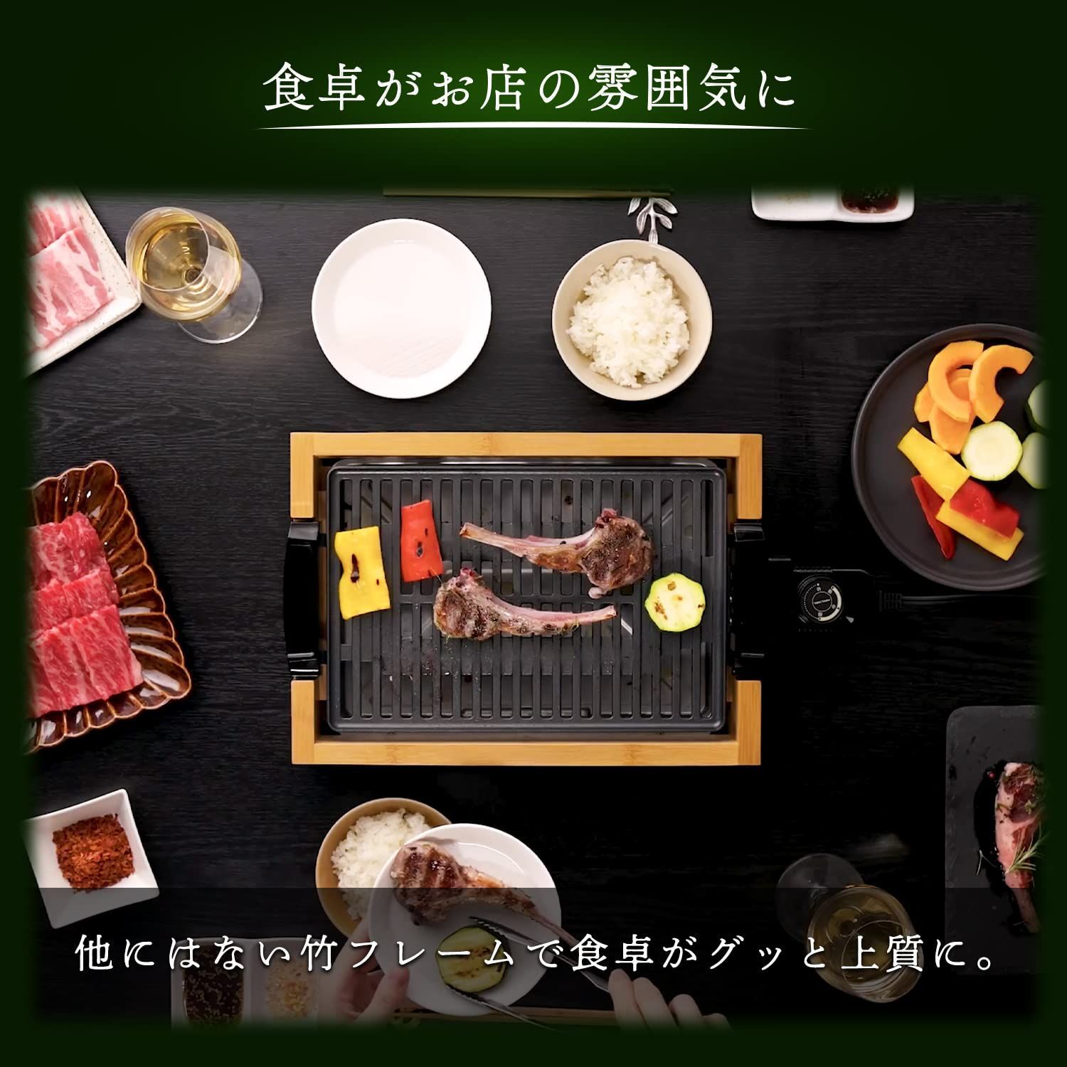 【数量限定】竹 肉祭り 焼き肉プレート グリル プレート 煙が出にくい ホットプレート 焼肉グリル 【プラス30日延長カード付き】アピックス 無煙 小型 ヘルシー 焼肉ロースター 卓上