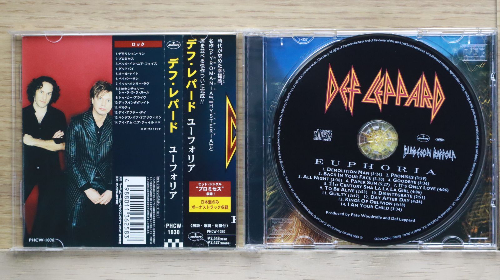 DEF LEPPARD レコード　6枚　見本盤　非売品　ロック　洋楽　AC/DC Yahoo!オークション -「def leppard デフレパード」(レコード