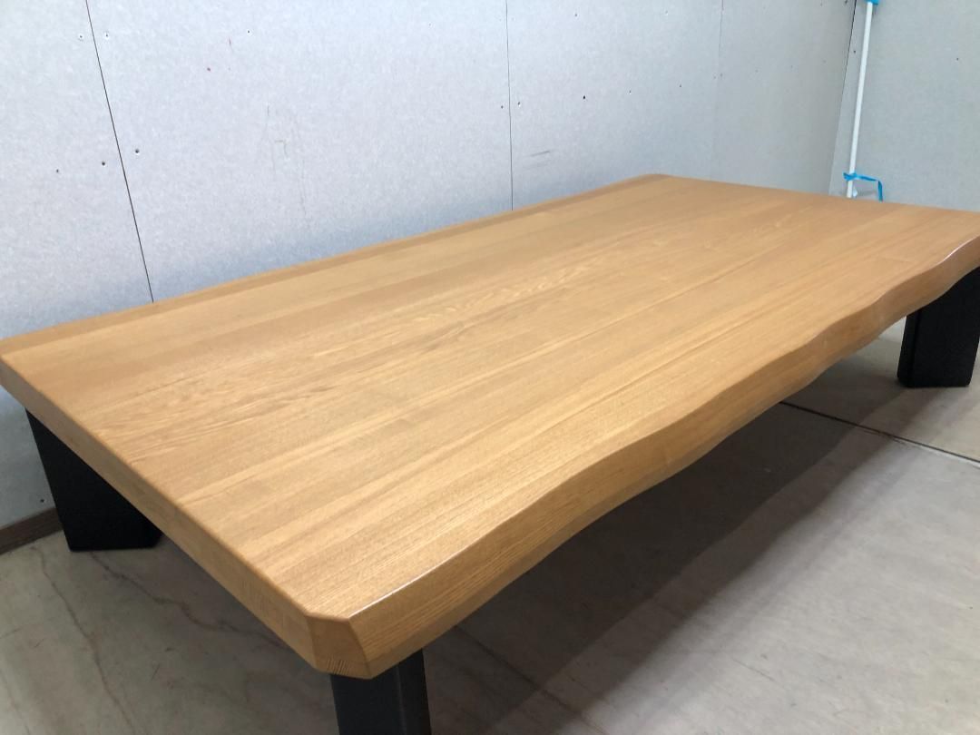 大塚家具 一枚板 ローテーブル 無垢材 リビングテーブル モダン 250323