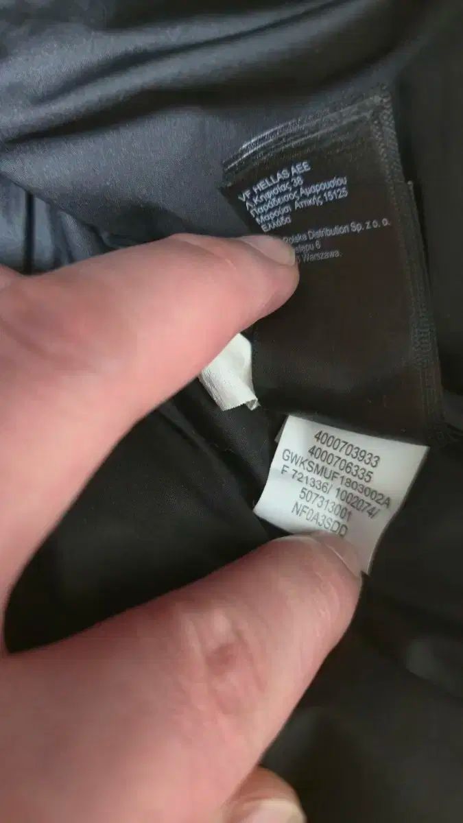 Nuptse