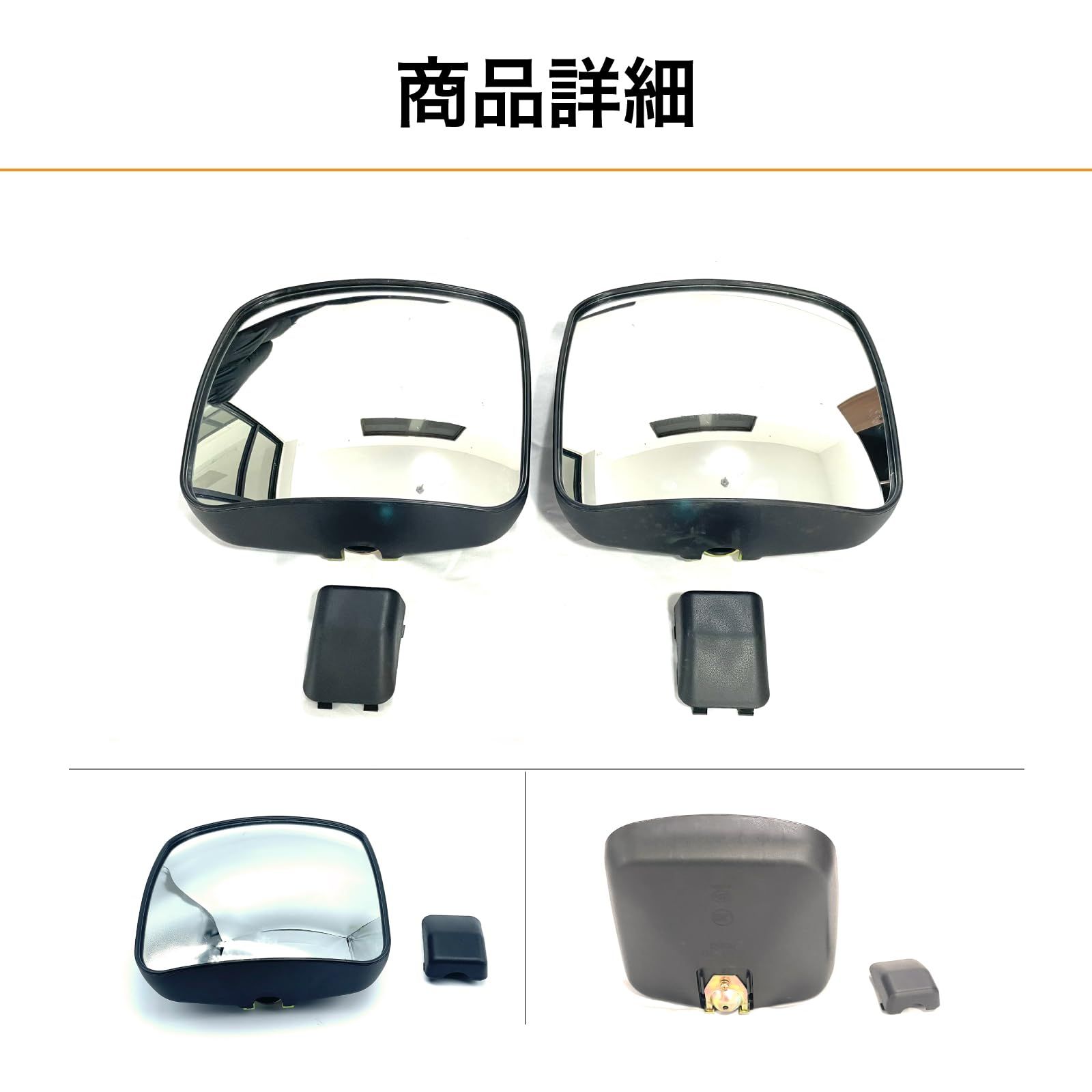 車側バックミラーアセンブリ JAC Jiayue X4 JS4 T60 Plus Sehol