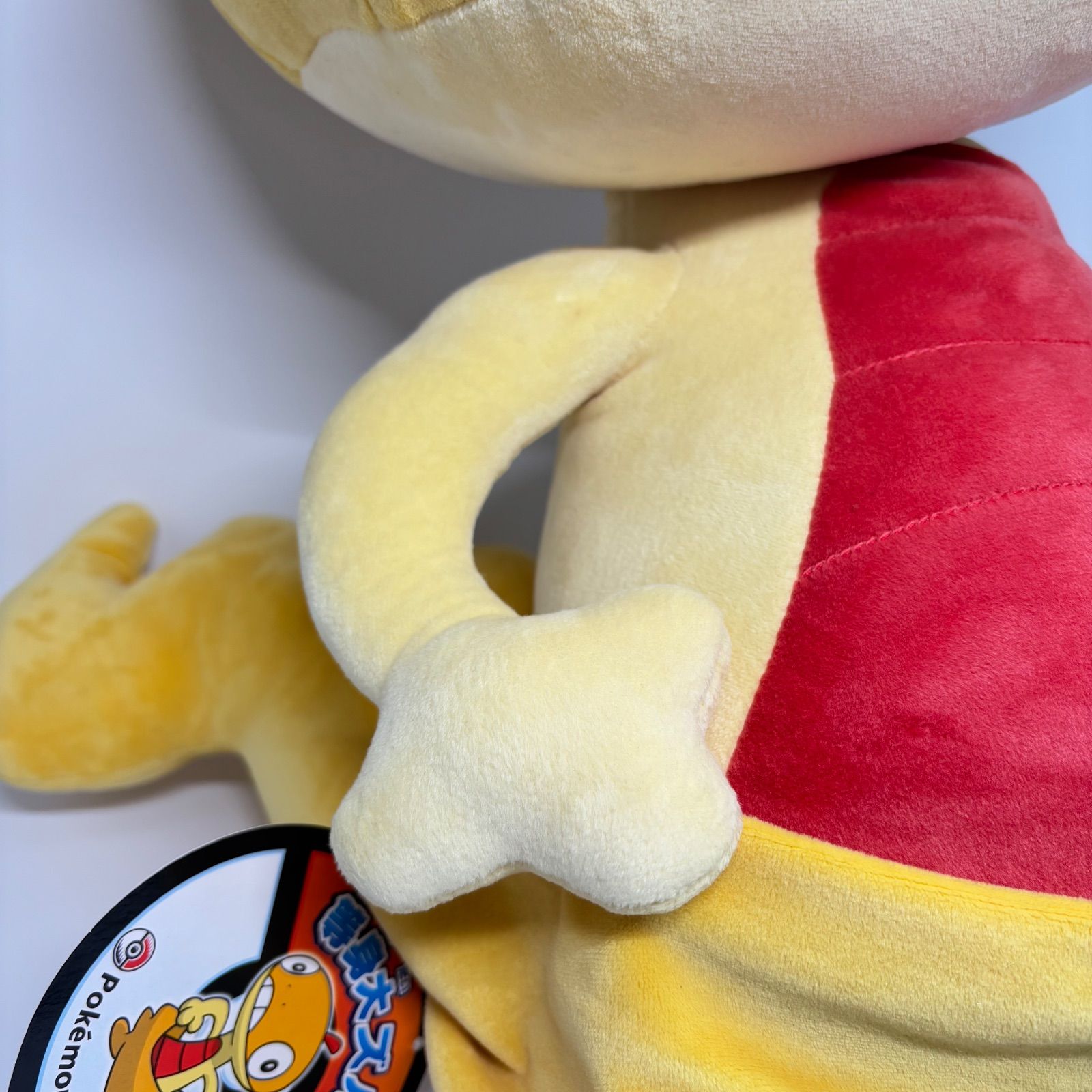 タグ付き】 等身大 ズルッグ ぬいぐるみ ポケモンセンター限定