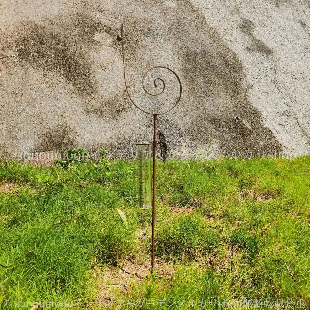 アルモミス アルモミス190 BC-γ75-190 GT-105 ビーコン210