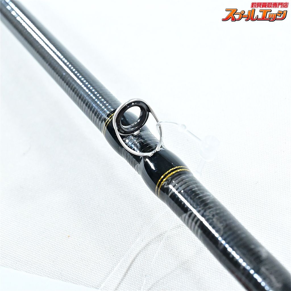 XRFC-702M Abu
