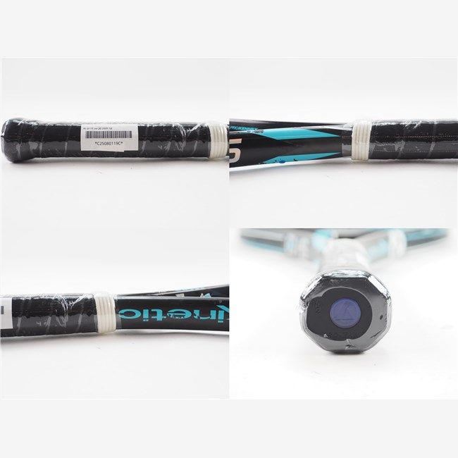 中古 テニスラケット プロケネックス ケーアイ キューフ゜ラス ツアー フ゜ロ (G2)PROKENNEX Ki Q+Tour Pro 楽天市場】prokennex ki q tourの通販