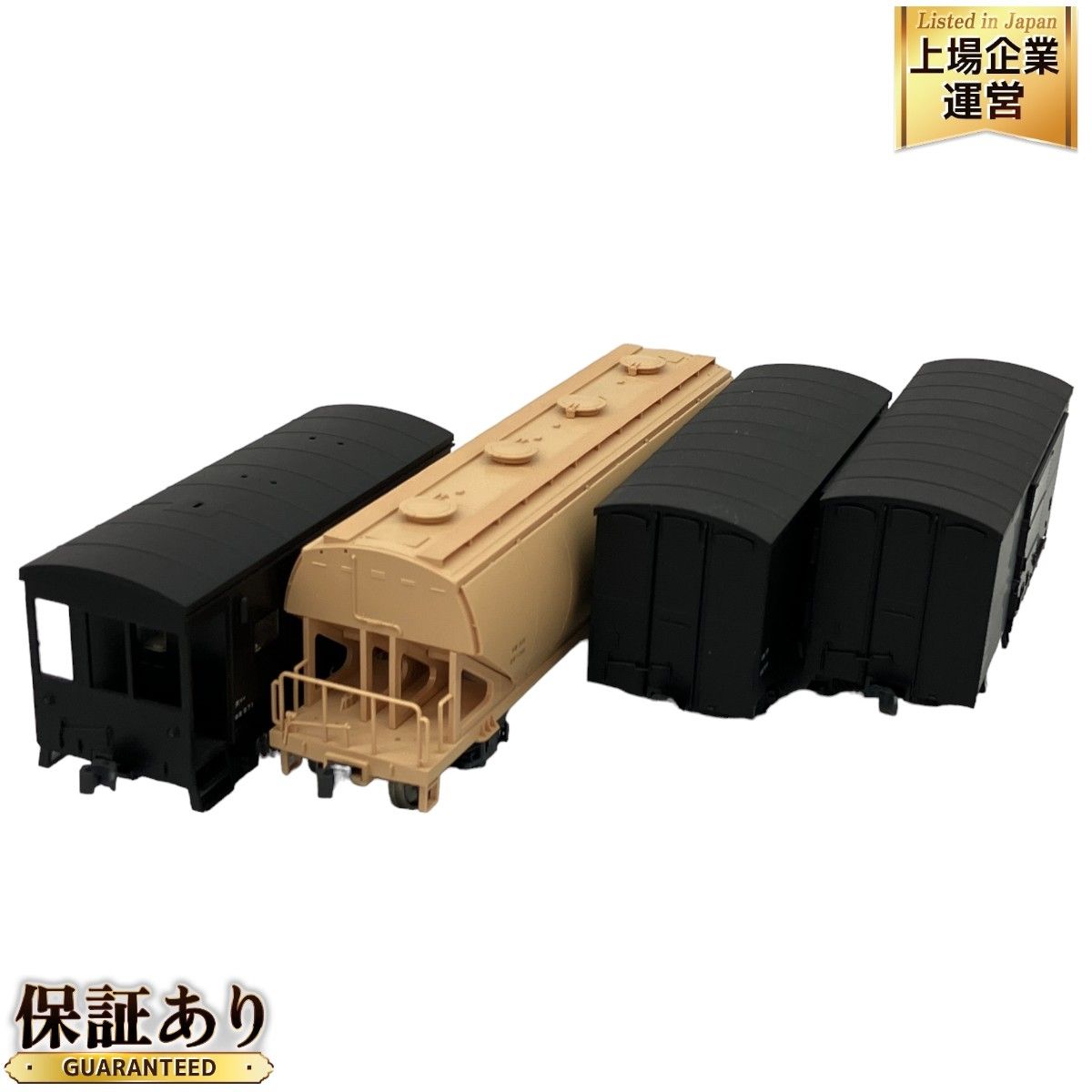 KATO 1-811 1-812 1-813 貨車 3点セット ヨ5000 ホキ2200 ワム90000 鉄道模型 HOゲージ カトー 中古  C9171781