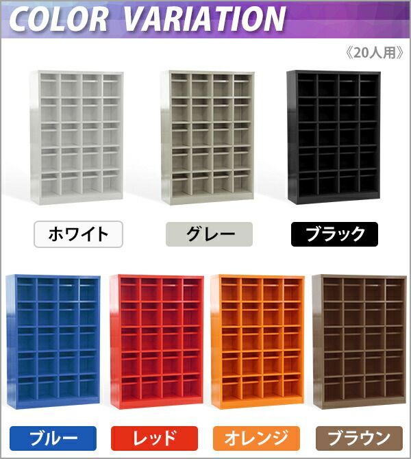 sy20-20a ホワイト