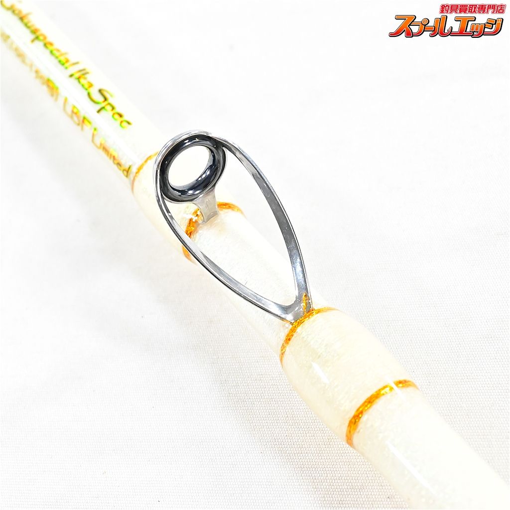 【ゴクスペ】 ゴクスペシャル イカスペック 150-120 LBF