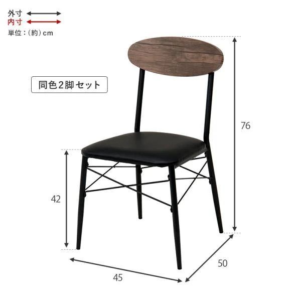 取付無料！カッシーナイクスシー 北欧風おしゃれアンティークアームチェア2脚✨ 取付無料！カッシーナイクスシー 北欧風おしゃれアンティークアーム