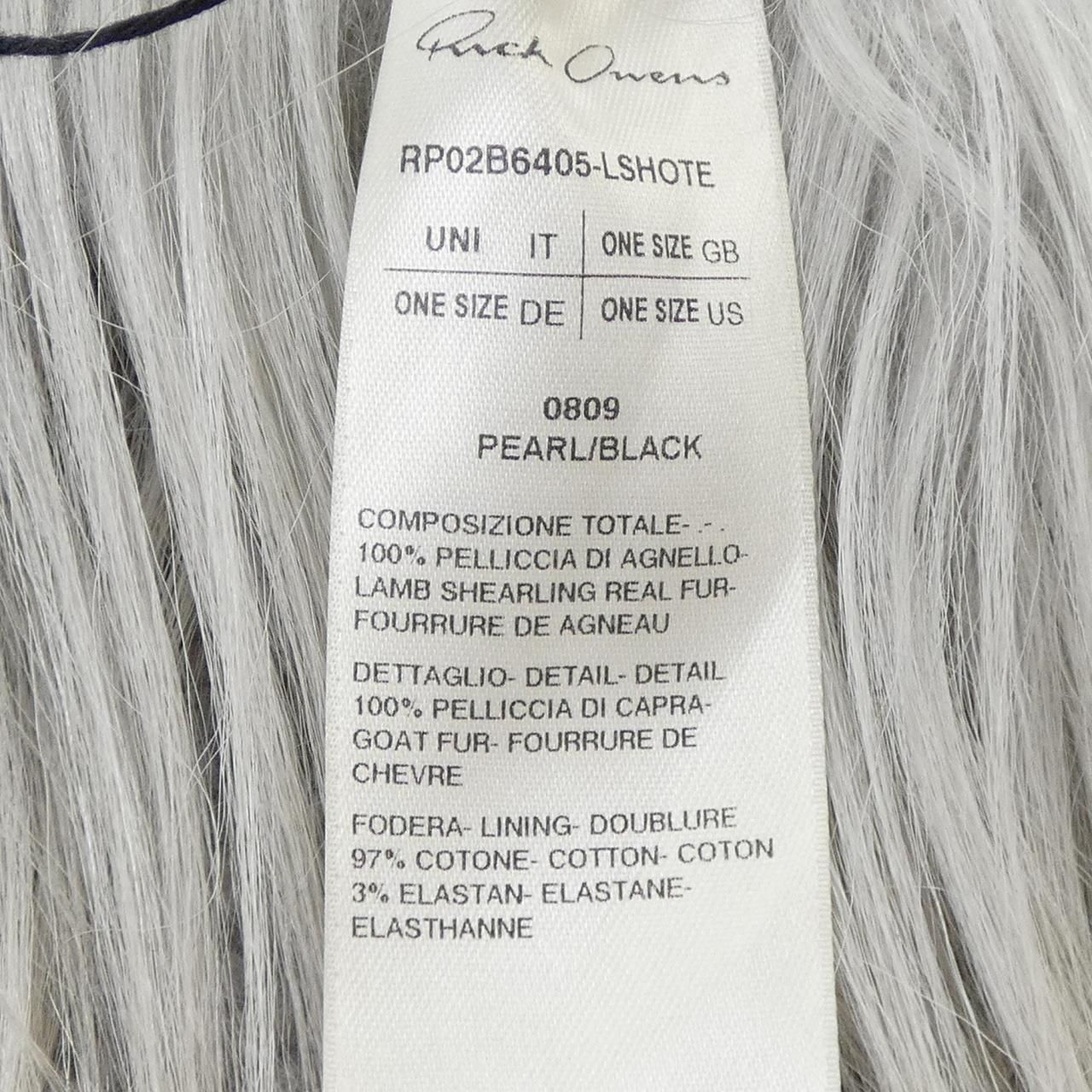 リックオウエンス Rick owens MUFFLER - メルカリ