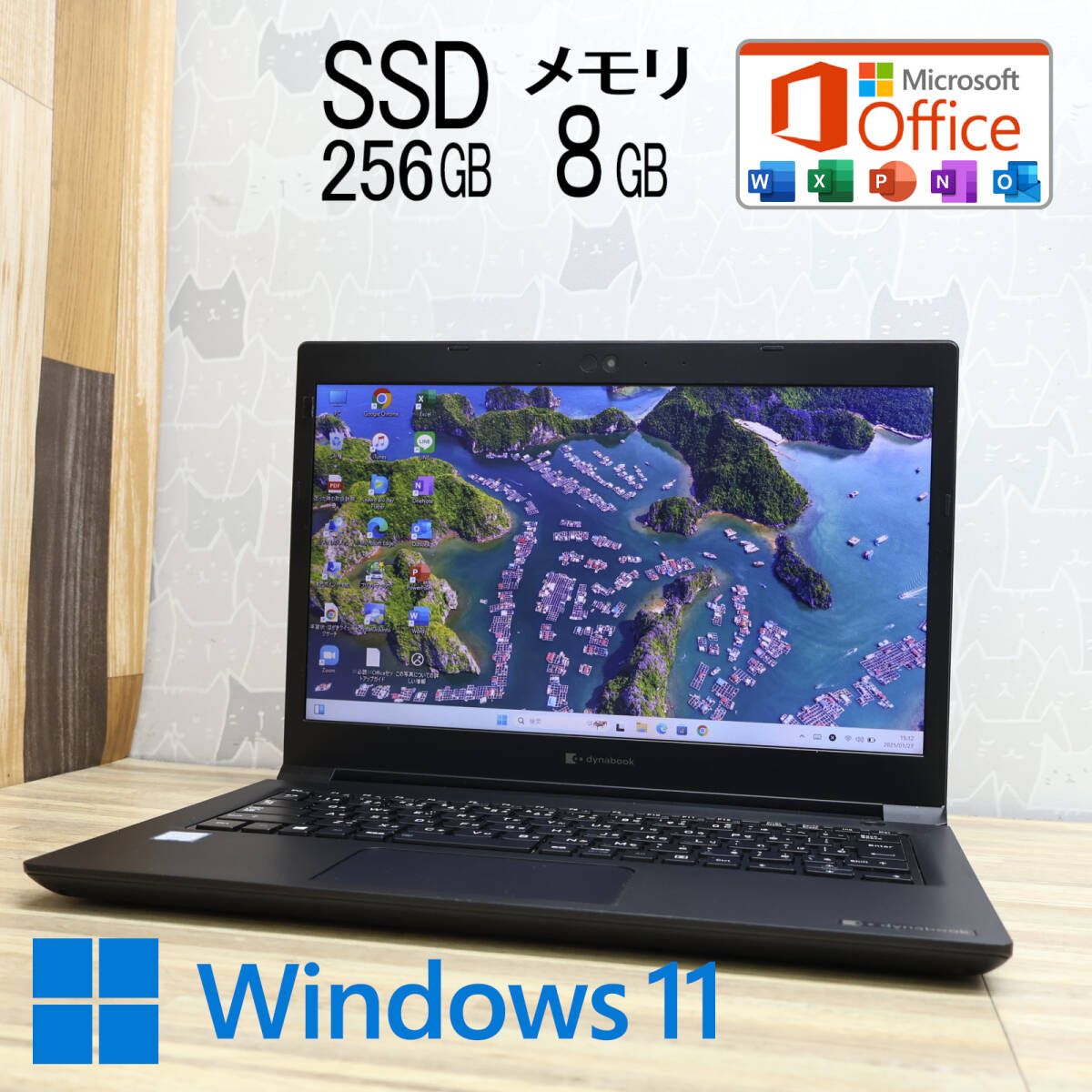 美品 高性能8世代4コアi5！新品SSD256GB メモリ8GBS73/DP Core i5-8250U Webカメラ TypeC Win11 MS Office2019 Hu0026B ノートPCP84477
