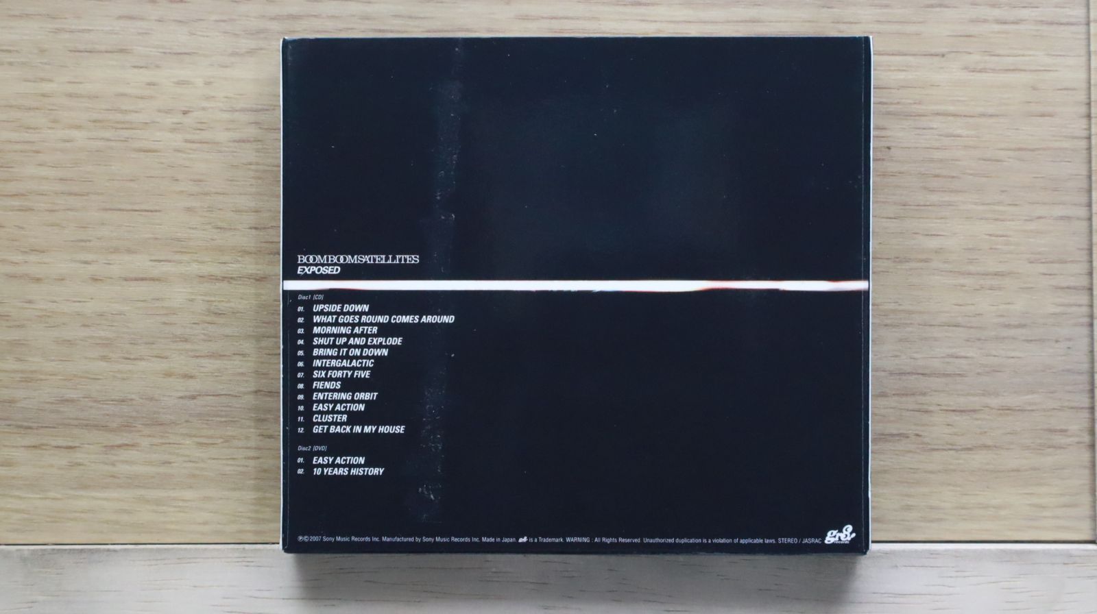 BOOM BOOM SATELLITESセット出品 おまけつき レコードセット】ブンブンサテライツ boom boom satellites