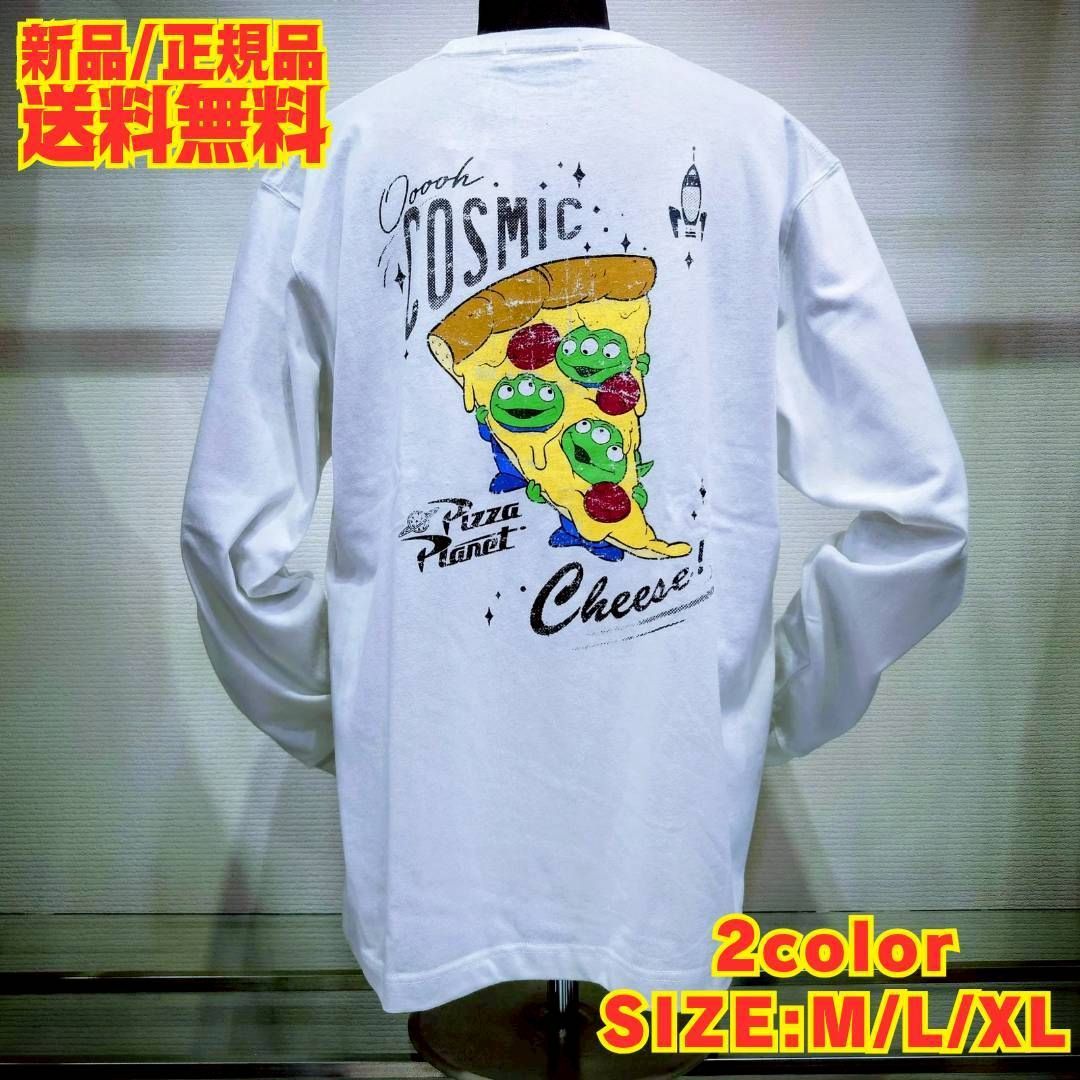 ☆【TOY STORY/トイ・ストーリー リトルグリーンメン(宇宙人)：Tシャツ
