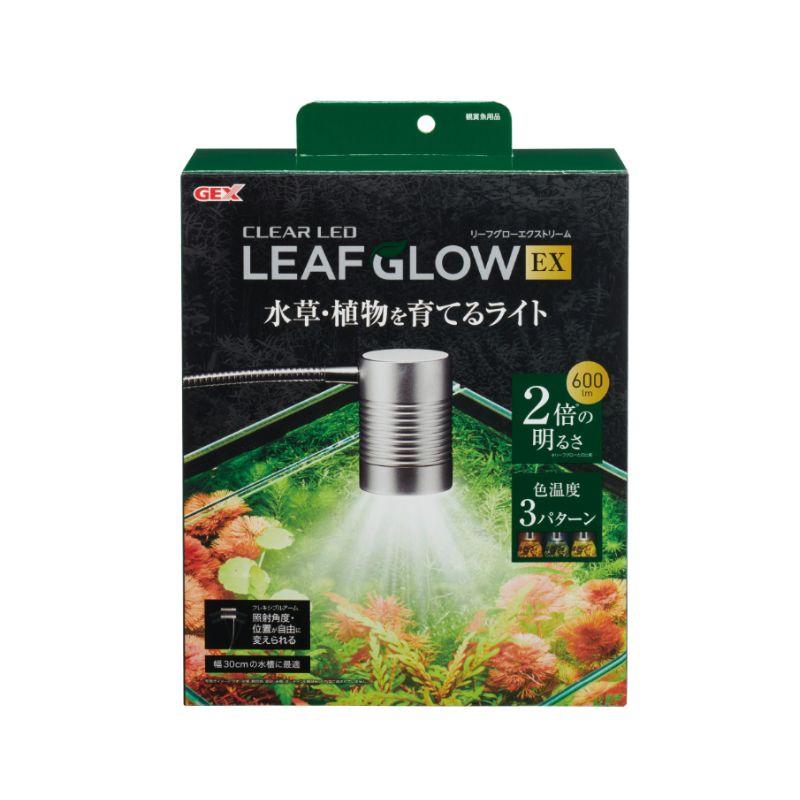 ジェックス クリアLED リーフグロー EX アクアリウム LED 水槽用 LED USB