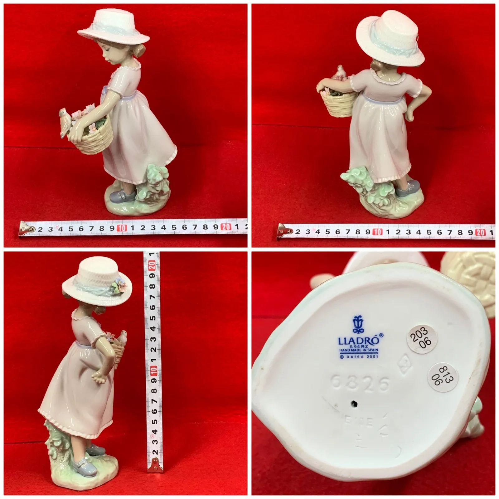 LLADRO リヤドロ / リアドロ みんなお友達 5456 フィギュリン リヤドロ ♯5456 「みんなお友達」 Lladro 陶磁器 廃盤 赤ちゃん
