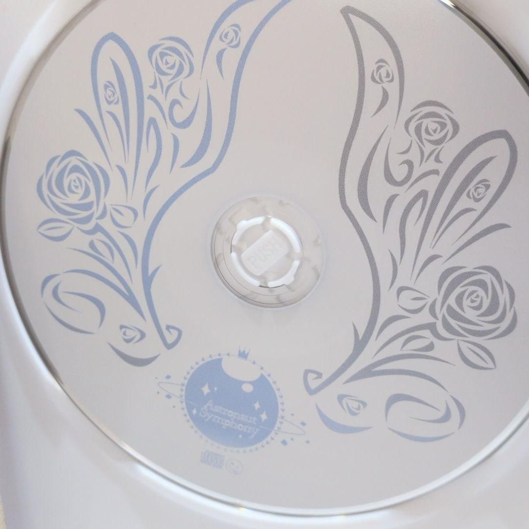 Astronaut Symphony Dezzy 一億円P 赤髪 ボカロ CD - メルカリ