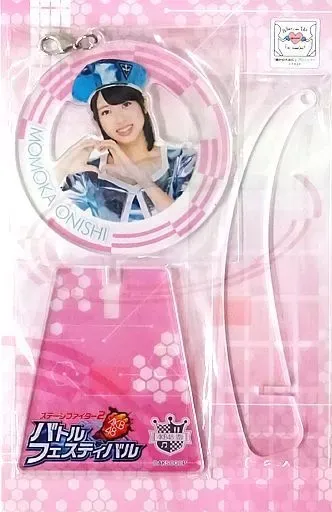 2025年最新】バトルフェスタ2017の人気アイテム - メルカリ