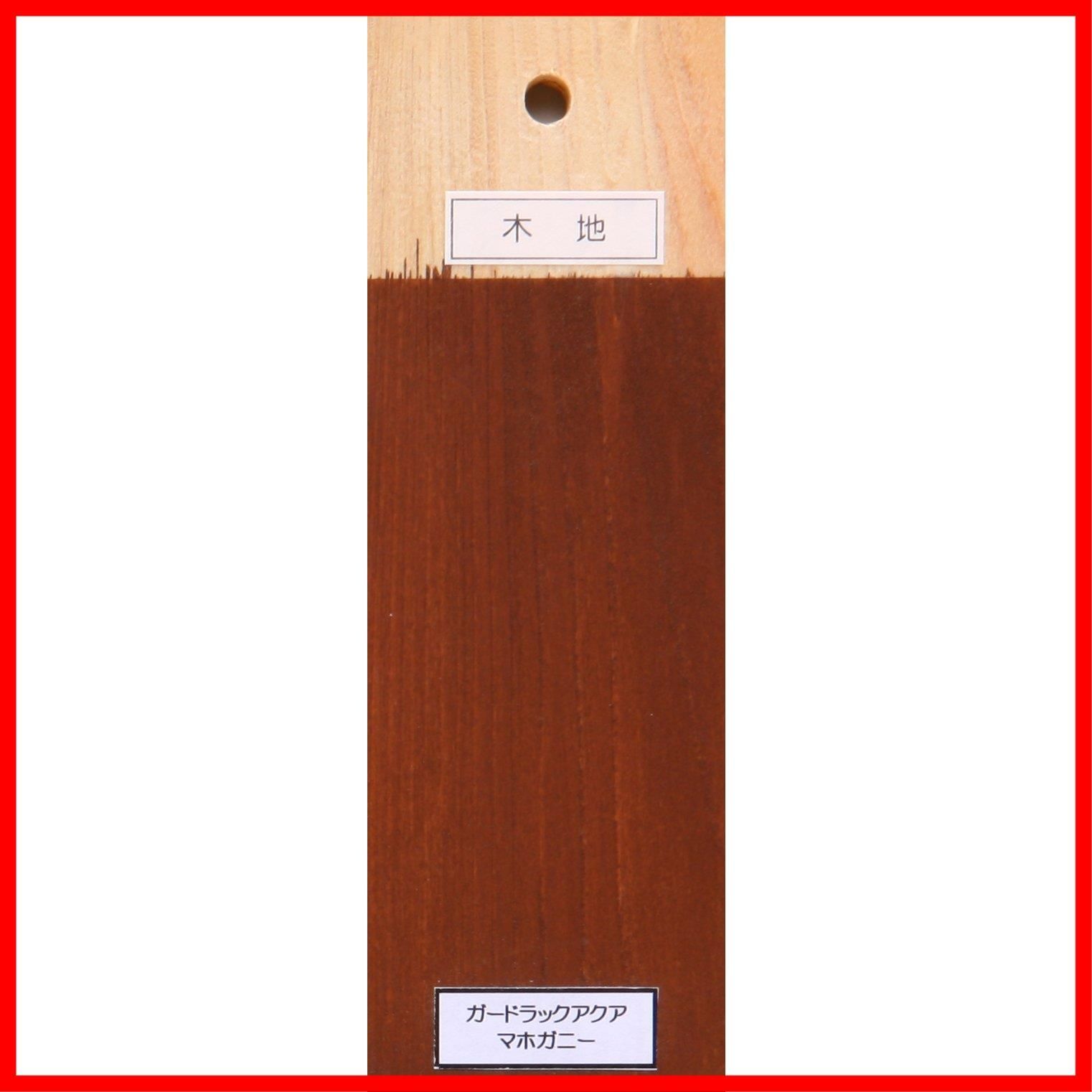 和信ペイント ガードラックアクア　３．０ｋｇマホガニー 和信ペイント ガードラックアクア 800409 3.0kg 白木色 和信化学工業