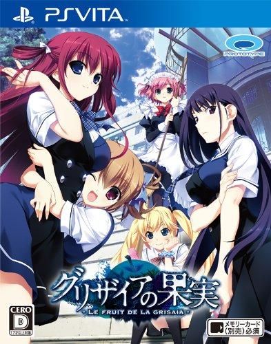 グリザイアの果実 -LE FRUIT DE LA GRISAIA- - PSVita - メルカリ